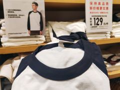 -优衣库(北京枫蓝国际广场店)