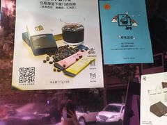 -JPG coffee(广州体育西店)