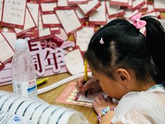 -霸王茶姬(西单百货店)