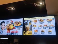 -麦当劳(水坑尾街店)