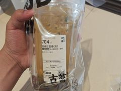 -浙北大厦购物中心(安吉店)