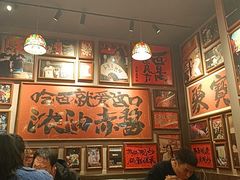 -王繁星面馆(西安熙地港店)