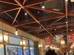 -快乐小羊·内蒙牛羊肉火锅(流花中心店)