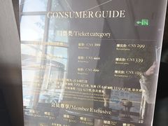 -漢頓温泉度假酒店