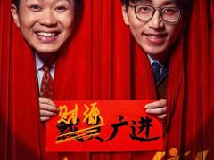 -大世界影城(无锡江南大悦城IMAX激光店)