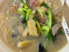 -鸿福面馆·非物质文化遗产(活力源店)