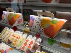 -Fruwich果明治(西单更新场店)