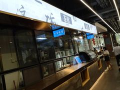 -易裕和·长沙米粉(竹塘西路店)