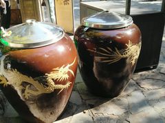 烤梨-古北烤梨
