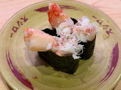 -寿司郎(皇庭广场店)