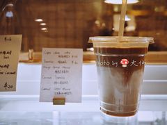 -KYO COFFEE(胶州路店)