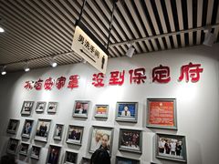-直隶安家罩饼(复兴路店)