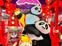 -秦淮礼物(贡院街店)