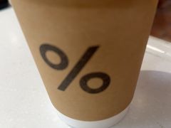 -% Arabica阿拉比卡咖啡(武汉天地店)