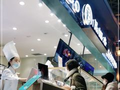 -月枫堂(长春这有山店)