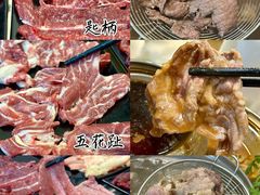 -福合埕牛肉丸(福平路店)
