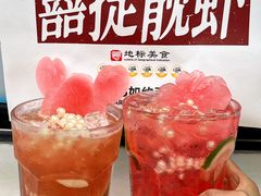 -靓靓蒸虾·头牌蒸虾(光谷风情街店)