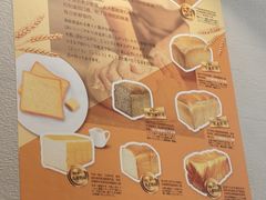-小麦之家(海湾总店)