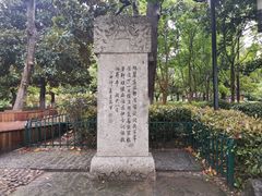 -湖畔居茶楼(湖滨店)