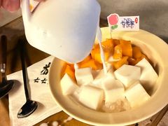 -七七家的糖水店(南湾街1号店)