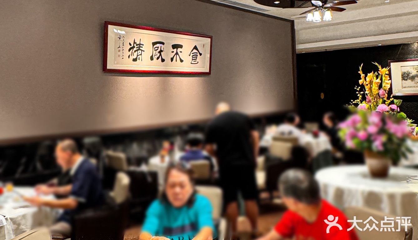 在广州！带爸妈来吃饭被夸了一个月…