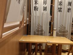 -小满手工粉(上海维璟广场店)