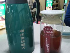 -和庆斋羊蝎子火锅·碳缸烧烤(顺义旗舰店)