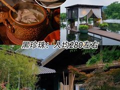 -鲤院·新中式美学·庭院餐厅(夫子庙店)