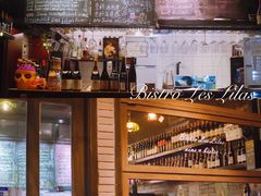 -Bistro Les Lilas丁香花小酒馆