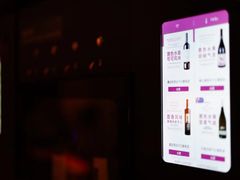 -ibarrel爱杯·bistro&brunch(江宁路店)