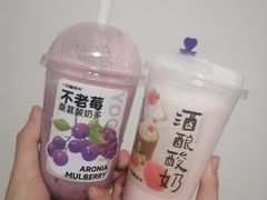 -一只酸奶牛(大融城店)