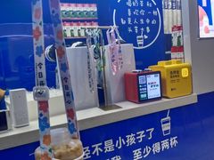 -糯霸手抓糯米饭