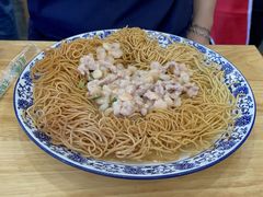 -裕兴记·三虾面(西北街总店)