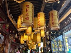 -小龙坎火锅(全球总店)