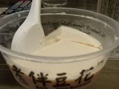 -老伴豆花(麦士威熟食中心店)