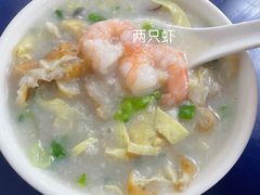 一品艇仔粥-银记肠粉店(北京路店)