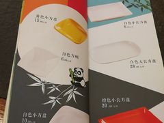 -川成串·自助串串香火锅(朝阳店)