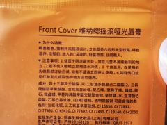 -南京路步行街