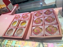 -矮子馅饼(大成路店)