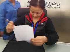 客服人员-华为授权服务中心(普陀武宁路)