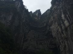 -重庆武隆天生三桥风景区-神鹰天坑