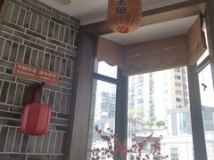-杨记隆府(白象街店)