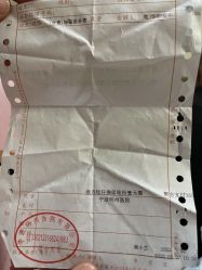 点击看大图 -鄞州妇女儿童医院·明州产后护理中心