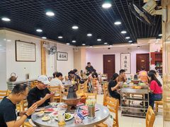 -三兴涮羊肉(荣安大街店)