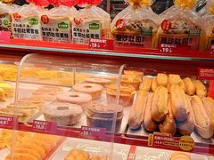 -味多美蛋糕(双合地铁店)