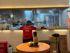 -长乐川式面馆·现炒浇头(石门二路店)