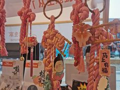 -群生大院(怀柔店)