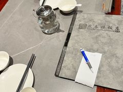 -燕春楼(海河华鼎店)