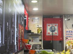 -哈灵面馆(宁波路店)