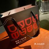 姐妹们冲！刷他们的好感度，拿光他们的小礼品！